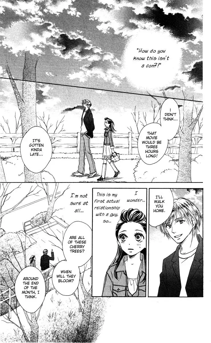 Eikoku Kizoku Goyoutashi Chapter 1 31